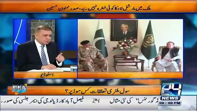 Nawaz Sharif Ne Core Commander Kharedne ki Koshish Ki Arif Nizami