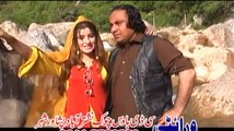 Pashto New Song 2015 | Zan De Sigra Ka Laila | Bakhtoyar Khattak | Pashto New Album 2015 | Khaista Kochay Vol 2