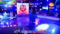 Pashto New Song 2015 | Pa Meena Ke Dardona Di | Brishna Ameel | Pashto New Album 2015 | Khaista Kochay Vol 2