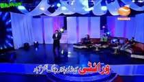 Pashto New Song 2015 | Da Khumar Khumar Lema De | Pashto New Album 2015 | Khaista Kochay Vol 2