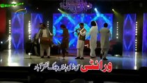 Pashto New Song 2015 | Attan On Bansri | Pashto New Album 2015 | Khaista Kochay Vol 2