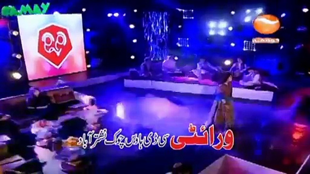 Pashto New Song 2015 | Sok Rata Khushi Wai | Kh...