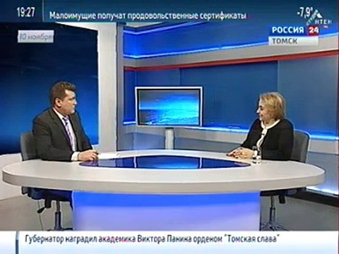 ОНФ: Интервью с Любовью Духаниной на телеканале Россия 24 - Томск