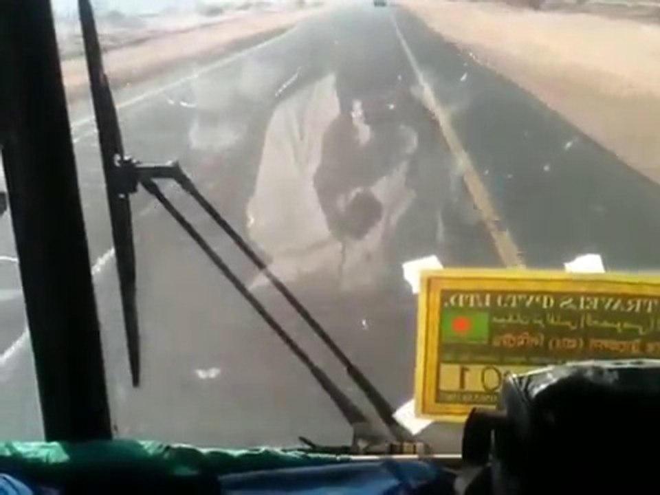 Islam.Miracle of allah in Saudi Arabia Anti Gravity - Must See