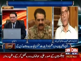 Karachi Operation kyu Ruk Gya Ander ki Kahni Samne Agaye