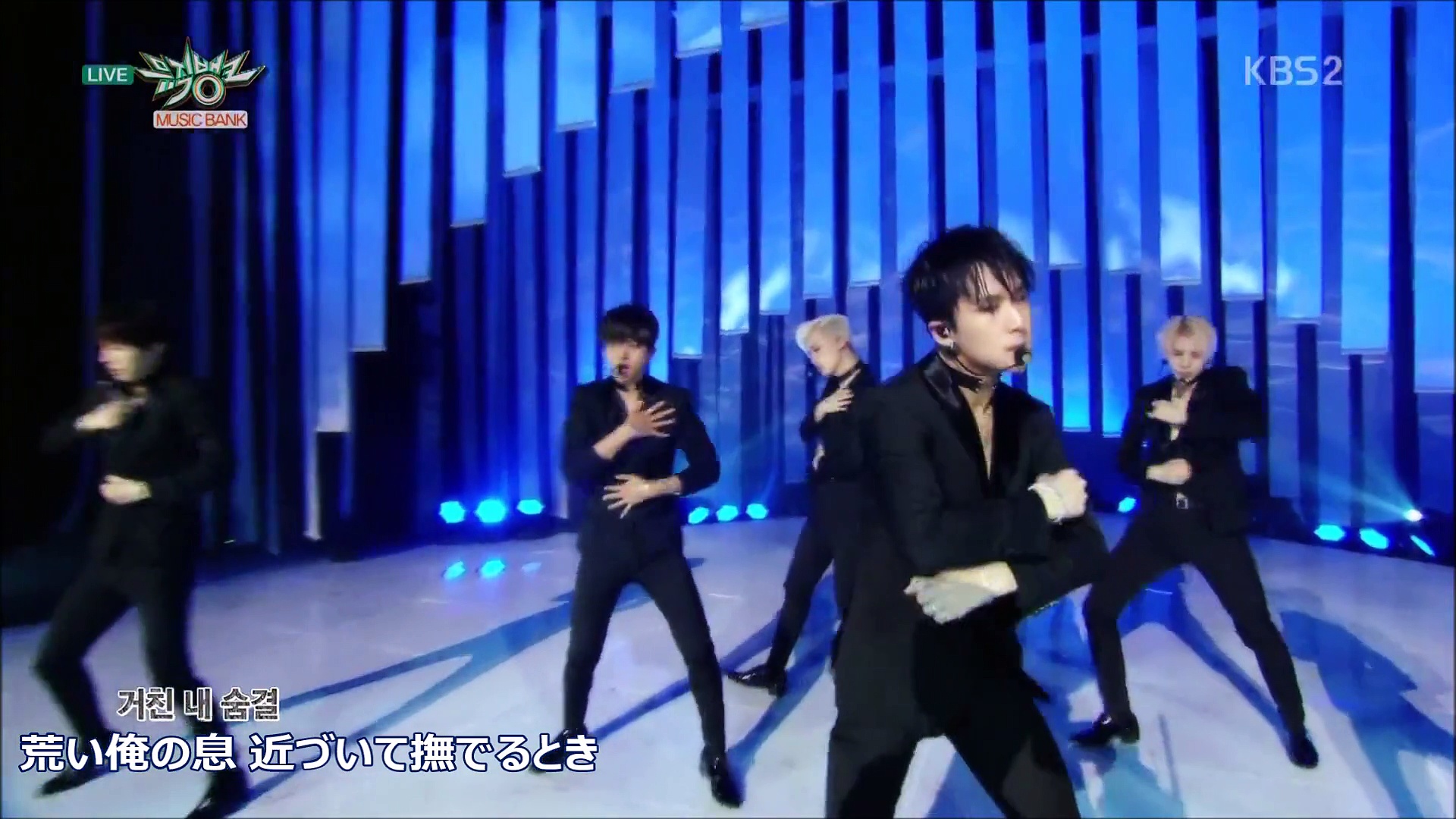 VIXX 2nd Full Album ：Chained Up