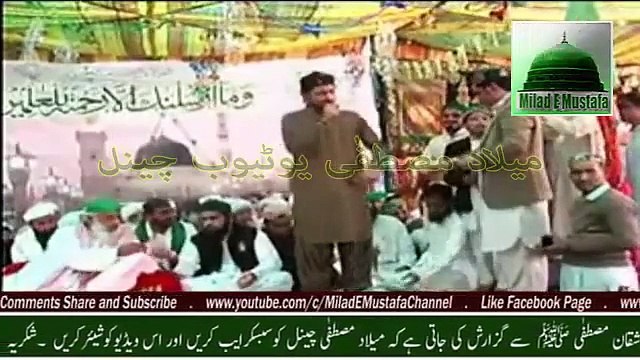 Farhan Ali Qadri Naats Ithaan Mein Muthri Kalam Hazrat Khuaja Ghulam Farid