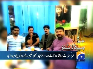 Geo News Headlines - 13 November 2015 - 1800