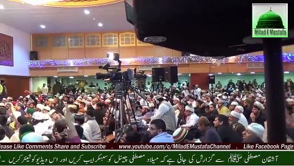 Khalid Hasnain Khalid Naat 2015