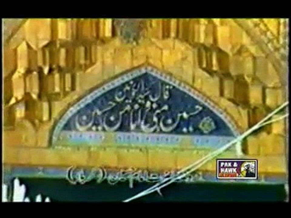 Talawat Quran Pak and Dua