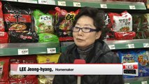 Koreans making efforts to create healthier ramyeon eating habits