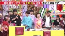 千原ジュニア＆小藪一豊＆フットボール　去年を漢字であらわした