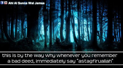 Allah is most merciful