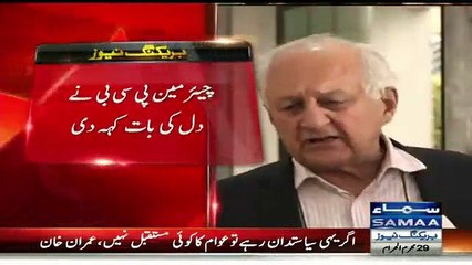 Misbhah ul Haq Ke Elawa Team Main Koi Parha Likha Khiladi Nahi Hai