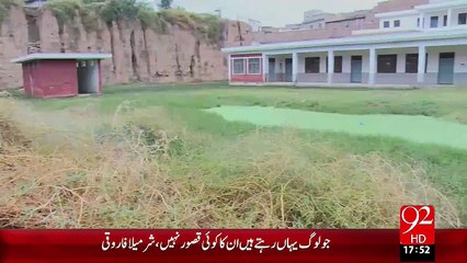 Khyber Pakhtunkhuwa: School built 4 years ago was not alloted to administration - 13-11-2015