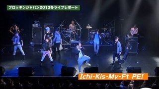 トレンディエンジェル【ダンス】　★リスペクト軍団：ichi kis my ft PE!　通称イチキスマイ　★曲　she her her　★場所　東京都渋谷区　TSUTAYA　O-EAST