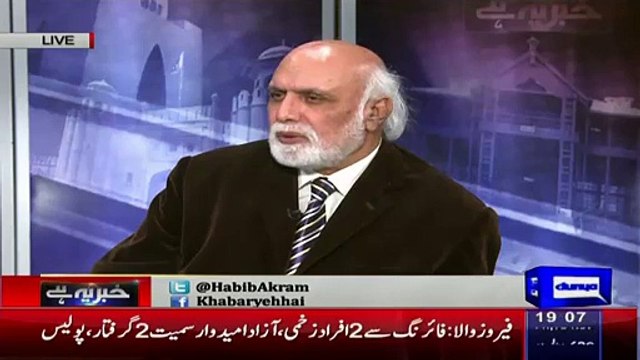 Haroon Rasheed Telling Secret Meeting Of Ishaq Dar & Zardari In Dubai