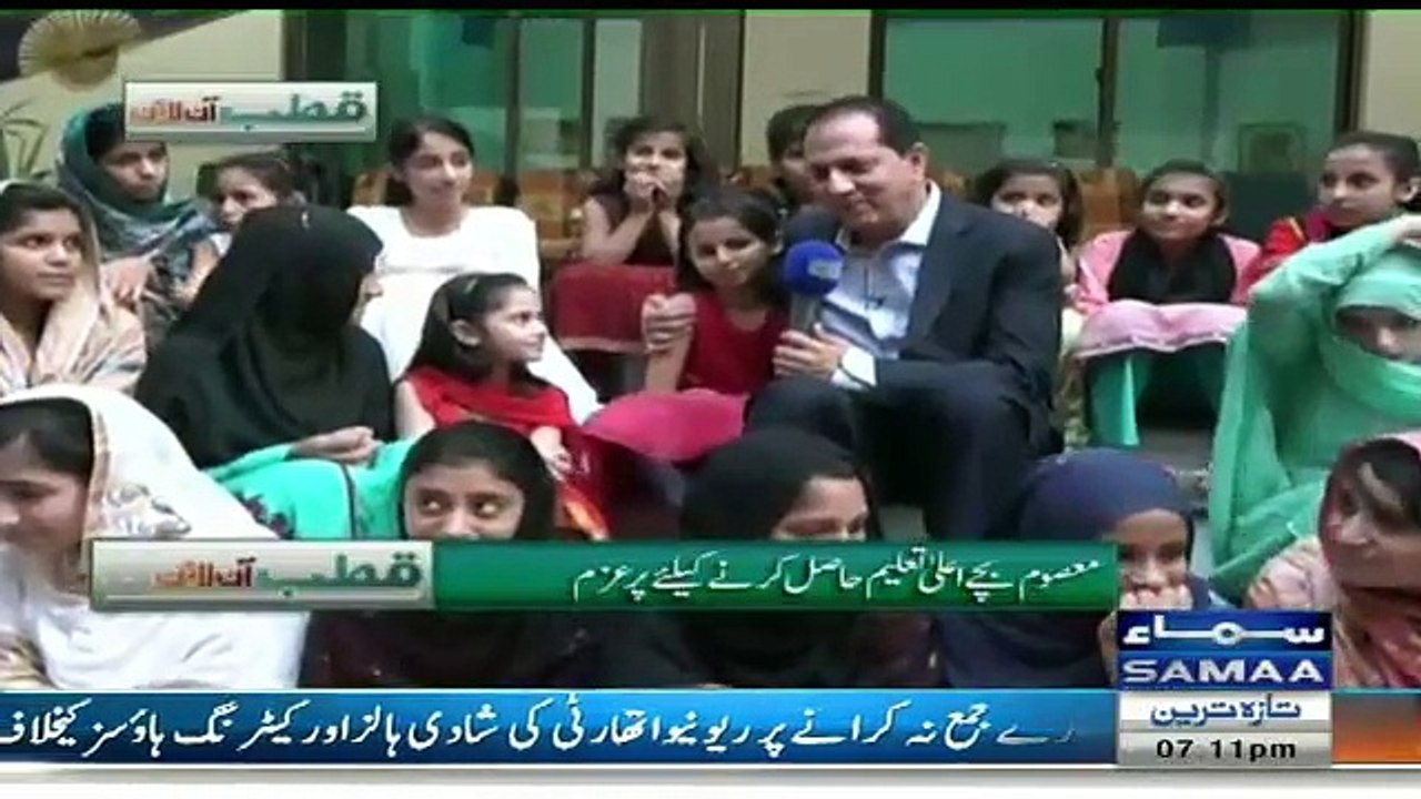 Qutb Online - 13th November 2015