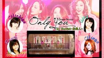 {NM!P} 《翻唱》 Go Girl -龙美人- [Indies single]『Only You』