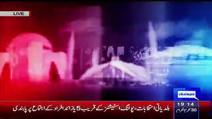 Khabar Yeh Hai – 13th November 2015