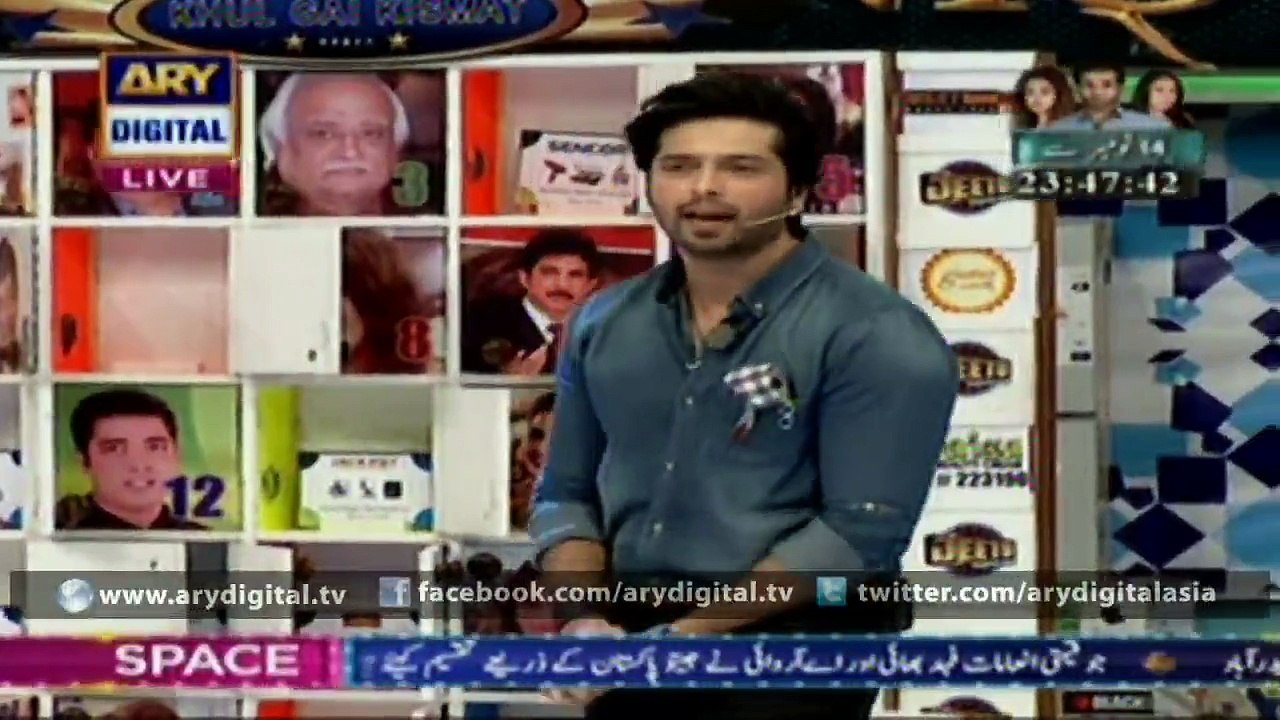 A young girl won 120 square yard plot in ‘Jeeto Pakistan’ – ARY Digital