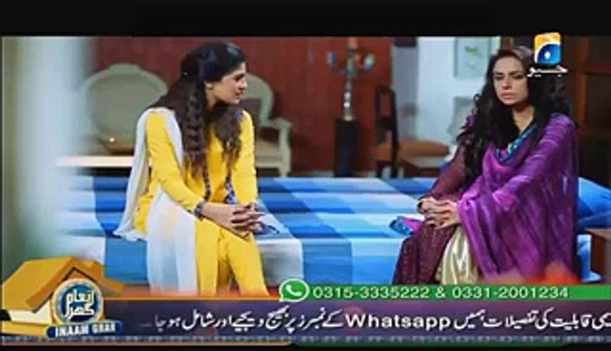 Maikay Ko Dedo Sandes Episode 65 Full on Geo tv 13th November 2015