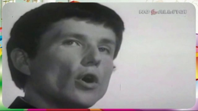 ВИА «ПОЮЩИЕ ГИТАРЫ» - «СИНЯЯ ПЕСНЯ» («СИНИЙ ИНЕЙ»)