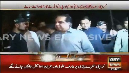 See What a Boy Said that to PTI_s Imran Ismail that made PTI Ran Away from Moon