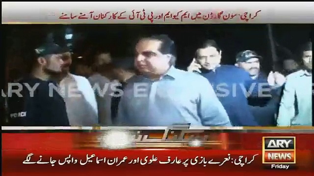 See What a Boy Said that to PTI_s Imran Ismail that made PTI Ran Away from Moon