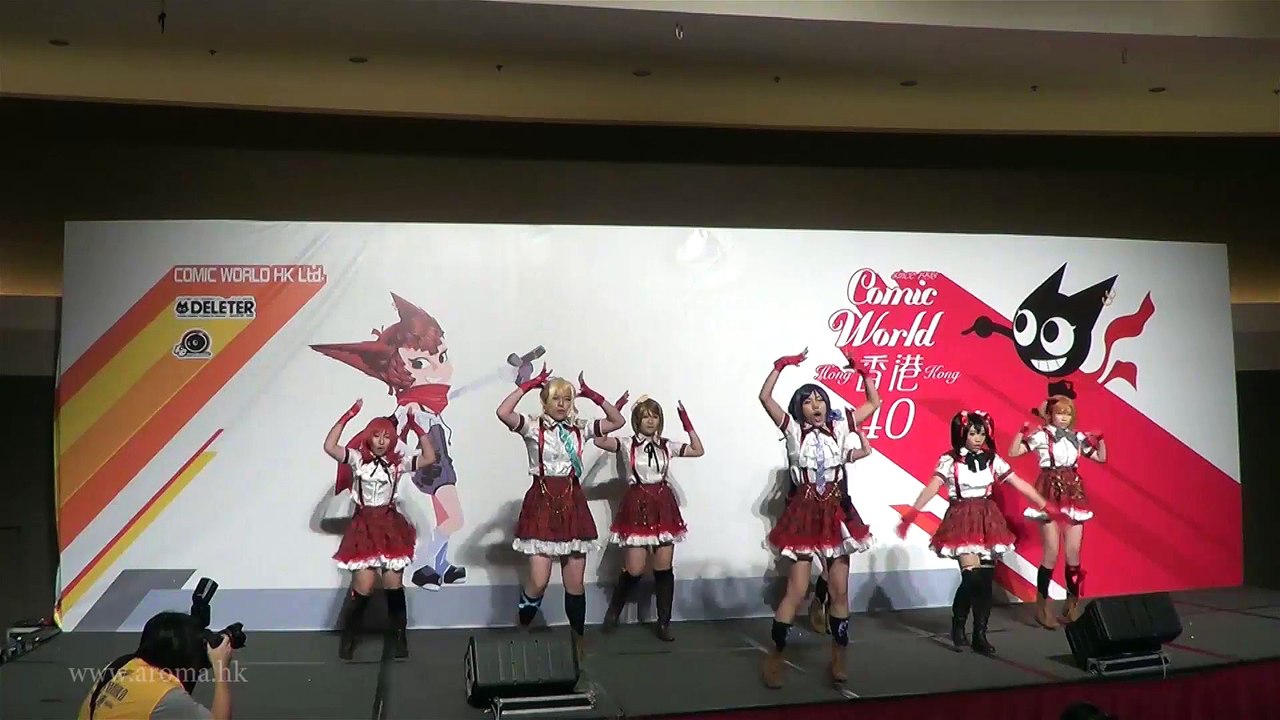 START @ Comic World 香港 40