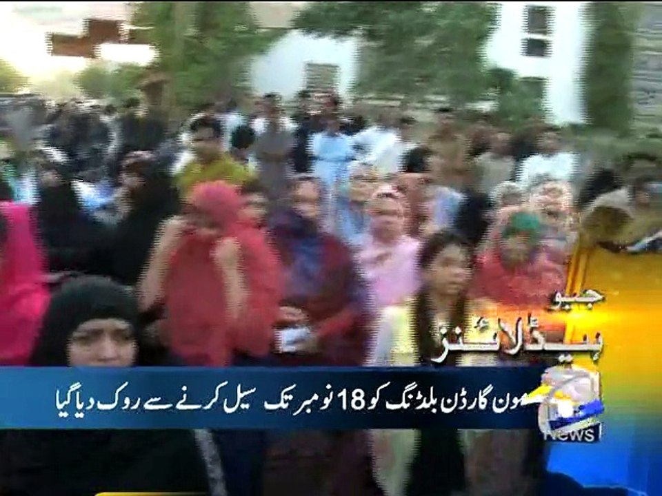 Geo News Headlines - 13 November 2015 - 2000