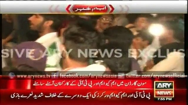 PTI, MQM activists lock horns at Moon Garden Apartments