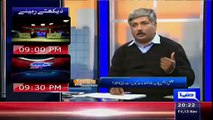 Tonight with Moeed Pirzada – 13th November 2015