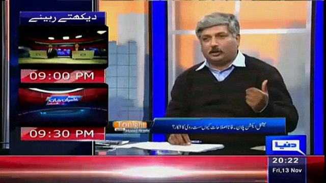 Tonight with Moeed Pirzada – 13th November 2015