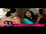 Farwa Ki ABC Episode 15 P4