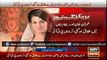 Imran khan and Reham Khan mutually agree to divorce, confirms PTI spokesman
