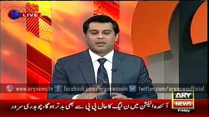 Circular debt has reached Rs666bn, claims Kamil Ali Agha