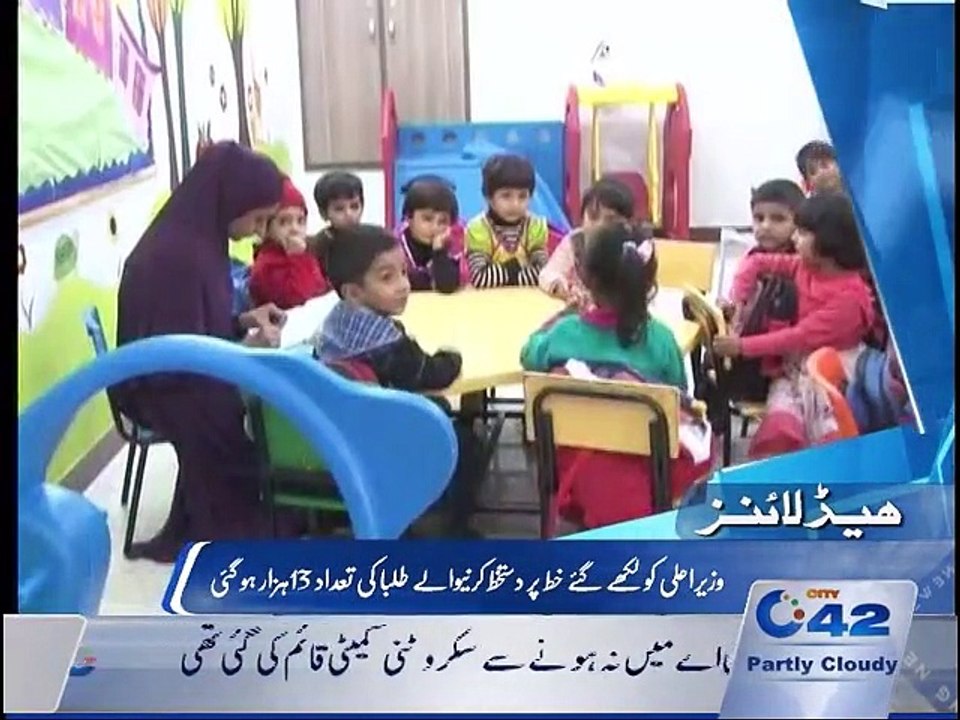 Headlines 9pm 13th Nov 2015