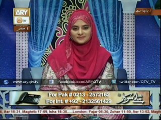 SANA-E-SARKAR 13th November 2015