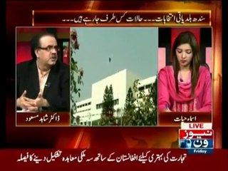 Live With Dr Shahid Masood 13 November 2015