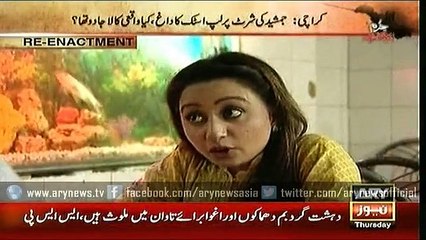 Jurm Bolta Hai 12 Nov 2015 Episode