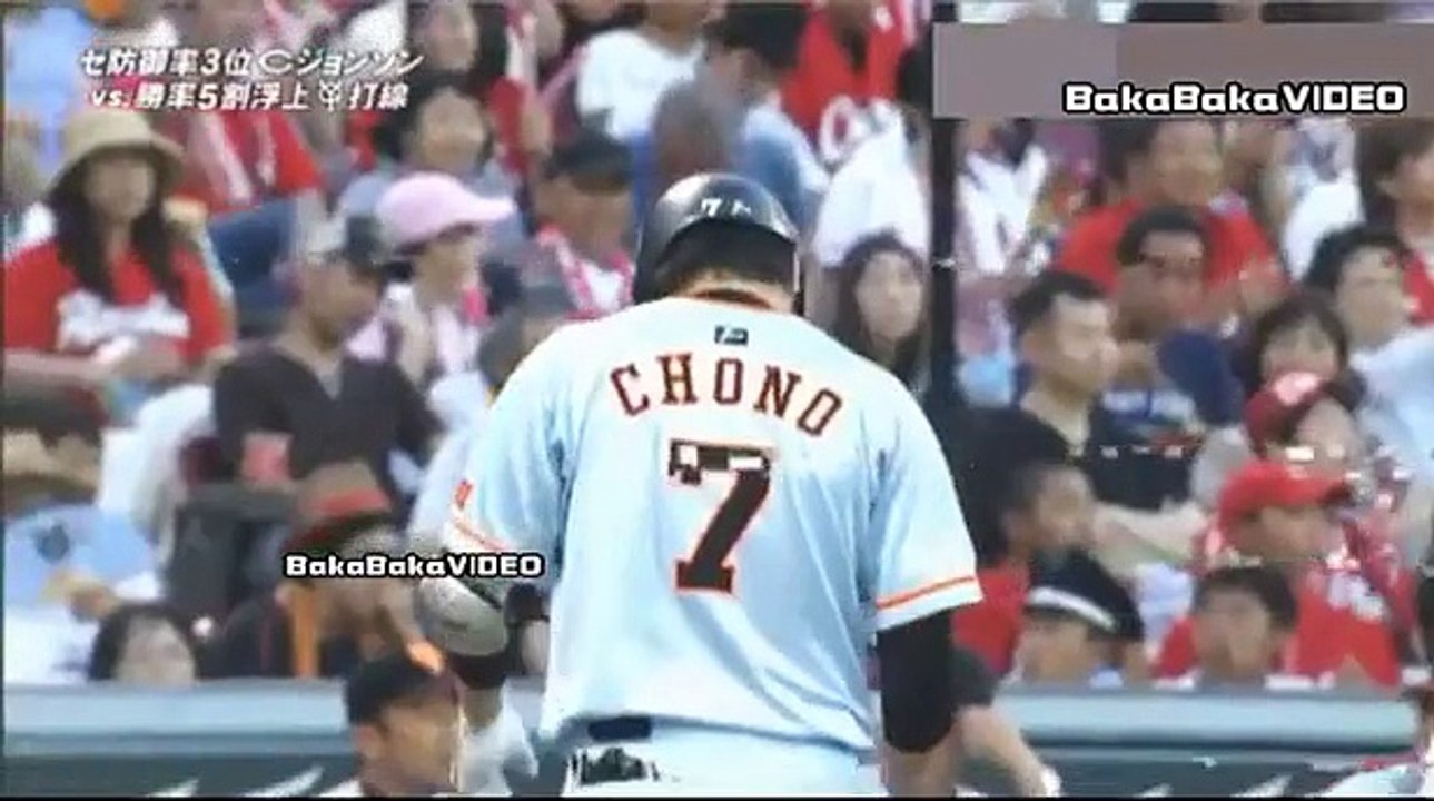 7/26【4回表 失点の大ピンチ】広島 クリス・ジョンソン　4回表 1アウト2・3塁の大ピンチでのピッチング　vs読売ジャイアンツ