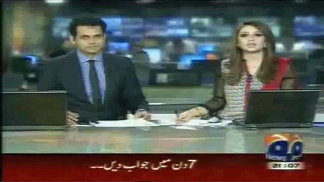 Geo News Exclusive Video of Shaheen Aircraft after Crash Landing At Allama Iqbal International Airport Lahore. Nov 3, 15