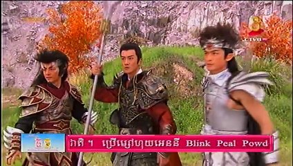 CTV8 HD, ទេវបុត្រណាចា វគ្គតែងតាំងទេវតា, Episode 01, Full