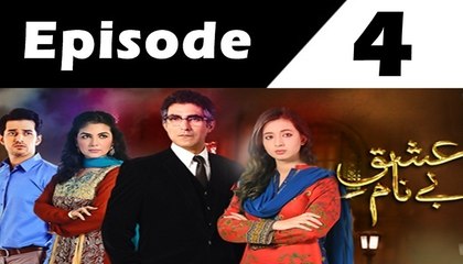 Ishq E Benaam Episode 4 Full on Hum tv