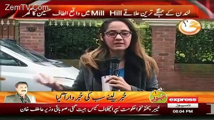 London Kay Mehngy tareen Ilawqy "Mill Hill" main Waqaiya Pakistani Politician ka ghar