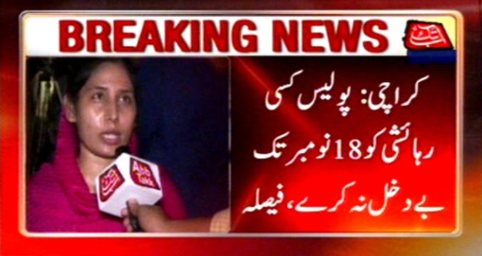 SHC orders no eviction of Moon Garden residents till Nov 18