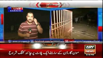 Botni Park facing Moon Garden under influence of land mafia