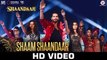 Shaam Shaandaar - Full Video - Shaandaar - Shahid Kapoor & Alia Bhatt - Amit Trivedi