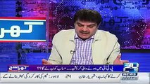 Why Mubashar Luqman stopped at expo-sing corruption of Jehangir Tareen